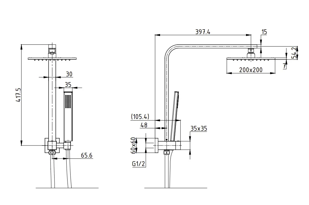 QUBI Compact Twin Shower Set Gun Metal - Image 2