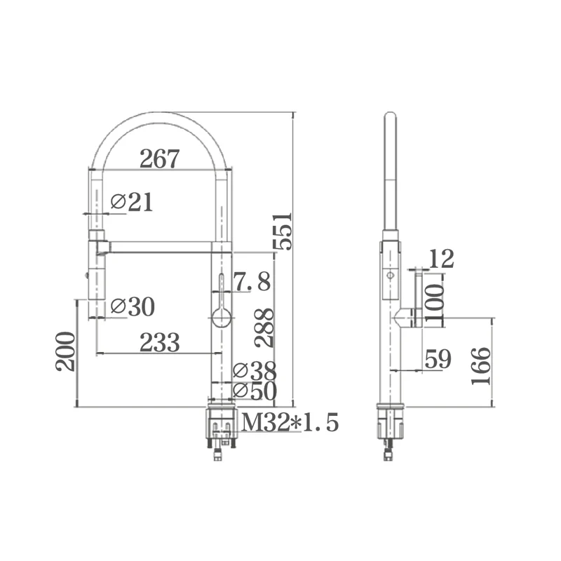 ROMEO Sink Mixer with Black Hose Brushed Nickel - Image 2